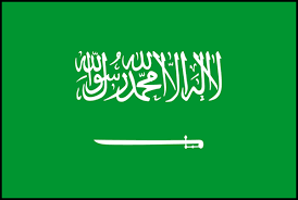 Saudi Arabien - 28.11.2021